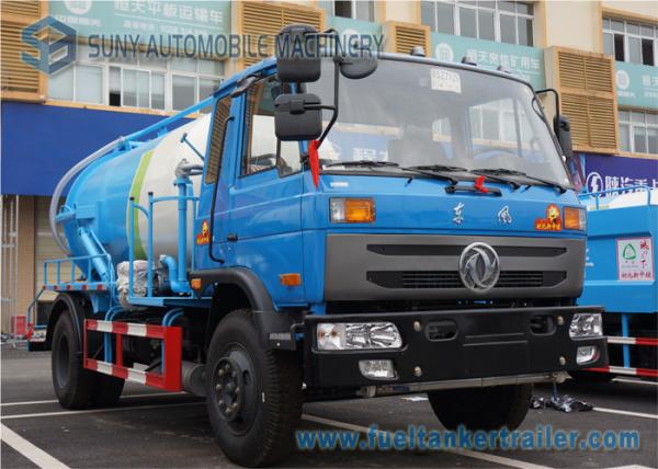 Buy cheap 180hp 4x2 Diesel Vacuum Tank Truck 12000 Liter For Sucking Waste from wholesalers