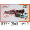 Buy cheap fuel injector 249-0712 253-0618 253-0616 200-1117 253-0597 20R-8048 1OR-7228 1OR-2772 from wholesalers