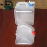 Buy cheap Plastic 5L Food Grade Flexible Foldable Cubitainer/Politainer for Sauce Oil Vinegar Spices Milk Wine from wholesalers