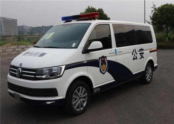 Buy cheap Volkswagen Van Euro VI firefighting investigation car from wholesalers