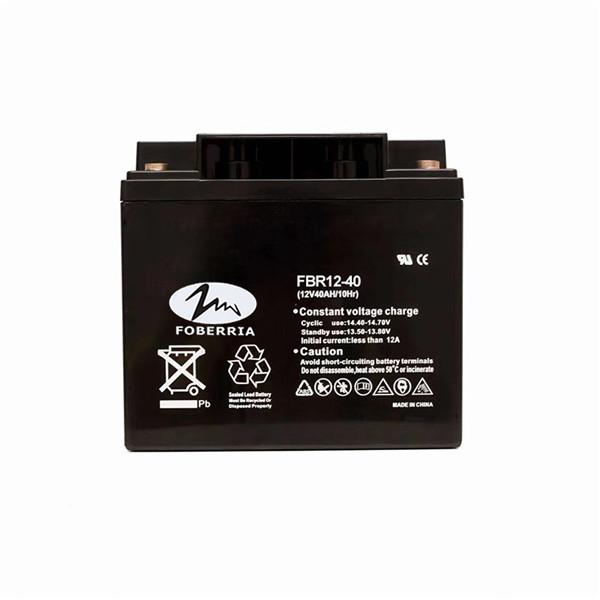 Buy cheap 12V 40ah Lead Acid storage Battery Rechargeable UPS Maintenance Free Automotive Battery from wholesalers