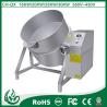 Buy cheap Commercial induction tilting cooker for industrial equipment from wholesalers