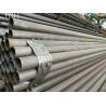Buy cheap Cutting Service for Carbon Steel Plate Carbon Steel Pipe with 0.3-6mm Thickness from wholesalers