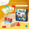 Buy cheap Student Three-view Teaching Aids Grid Observer square Building Block Geometric Graphics Space Thinking Puzzle Training from wholesalers