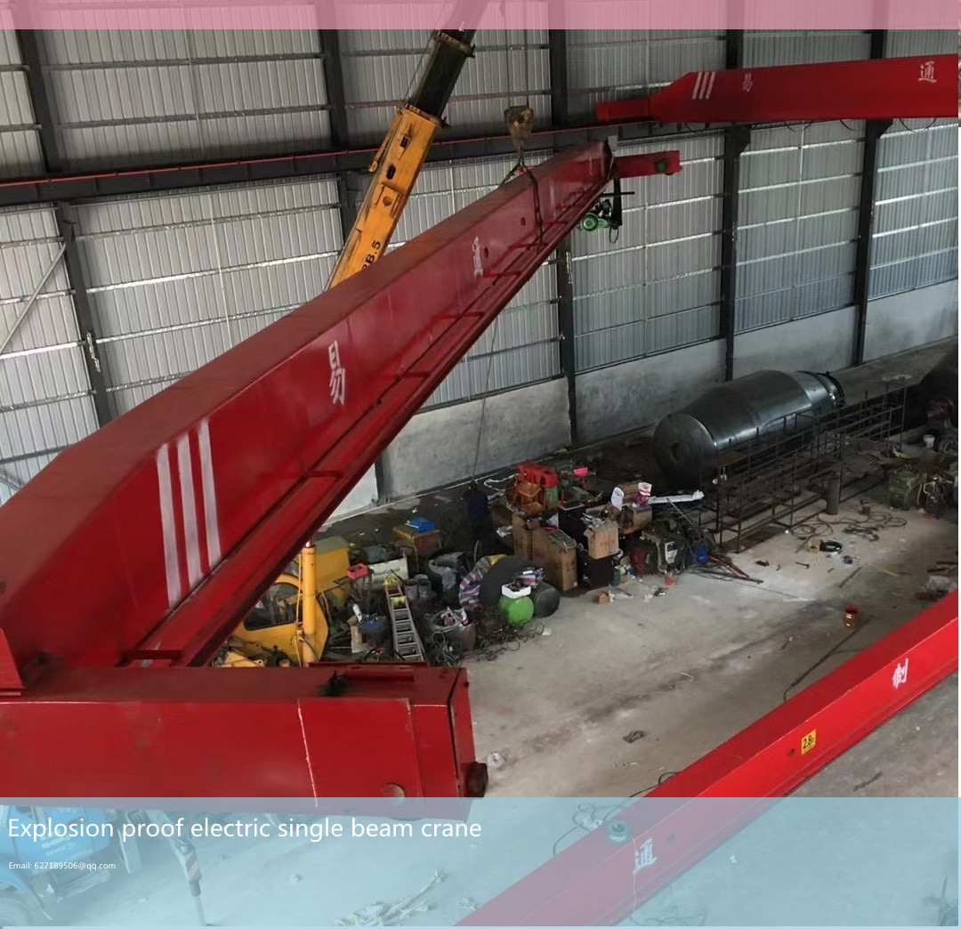 LB explosion-proof electric single beam crane, explosion-proof electric hoist and explosion-proof crane
