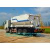 Buy cheap HOWO Truck Chassis ANFO Mixer Equipment , Mobile Mixing Unit 8X4 Driving Type from wholesalers