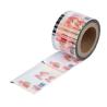 Buy cheap Custom Printing Sachet Packaging Roll Film Food Grade Pe Bopp Candy Lollipop Chocolate Food Auto-Packaging Roll Film from wholesalers