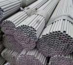 Welded SS316 Stainless Steel Seamless Pipe 0.1mm To 100mm
