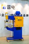ISO9001 Resistance Pneumatic Spot Welding Machine 350kg 12L/Min