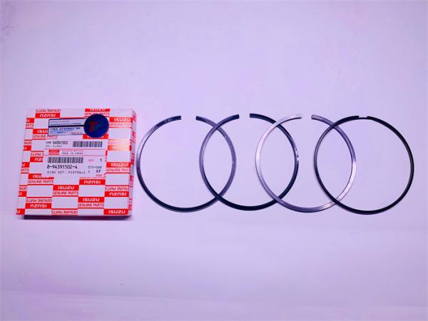 Buy cheap CAT 3306 2W-1709 Engine Piston Ring For Agricultural Machinery from wholesalers