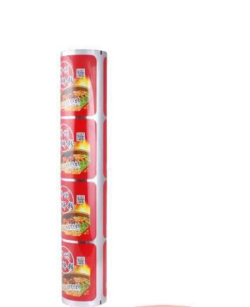 Buy cheap Printing flexible packaging Top Quality scrap printed plastic film rolls for food Packing from wholesalers