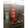 Buy cheap 25 KG Gas 4-burner Electric Grill Kebab Machine/doner machine/shawarma machine GB-950 from wholesalers