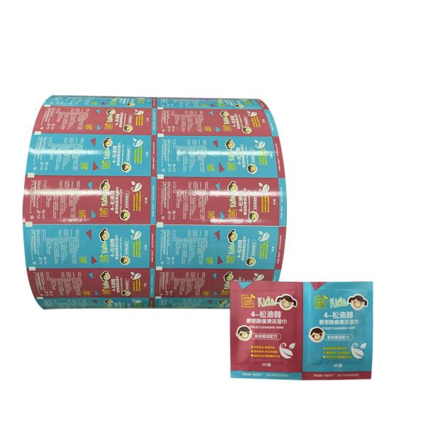 Buy cheap 0-9 Printing Color Composite Paper Aluminum Foil Film for Nail Wipe Packaging Sample from wholesalers