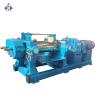 Buy cheap Nylon Bush 65kg Capacity Open Mill Rubber Mixing 220V 380V from wholesalers
