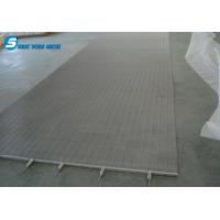 Buy cheap Stainless Steel Decorative Metal Cladding / Architectural Wire Mesh product