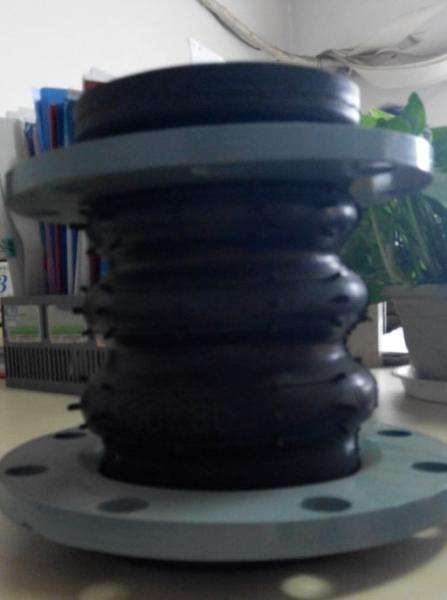 Buy cheap Rubber joint for falnge,rubber joint,lexible rubber expansion joint from wholesalers