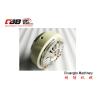 Buy cheap 12NM Magnetic Powder Brake from wholesalers