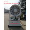 Buy cheap Electric mist sprayer Spray Guns Fog Cannon for industry dust suppression from wholesalers