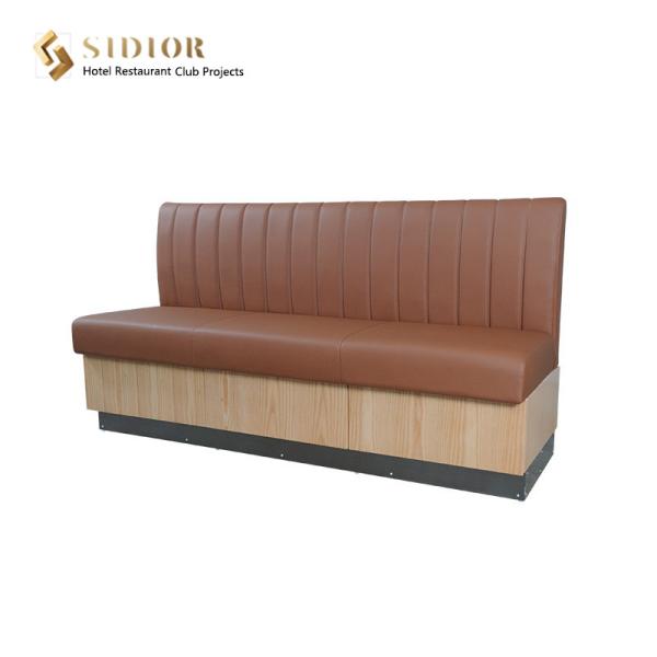Buy cheap High Quality Couch Sofa, Club Booth Sofa, Restaurant Couch, Hotel Booth, PU Leather Upholstery, High Density Foam from wholesalers