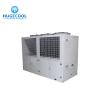 Buy cheap Copeland scroll compressor refrigeration condensing unit from wholesalers