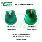 Farm Machinery Equipment Large Animal Drinking Troughs PP Plastic Goat Feeder