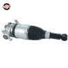 Buy cheap 7P6616019 7P6616020 Air Suspension Shock Absorber For VW Touareg Porsche Cayenne from wholesalers