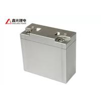 Buy cheap Energy Storage Rechargeable Lithium 12V 20Ah RV Camper Battery product