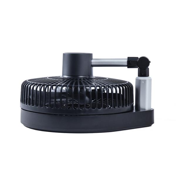 Buy cheap Home Office Personal Foldable Pedestal Fan Battery Floor Electric Oscillation Stand Fan from wholesalers