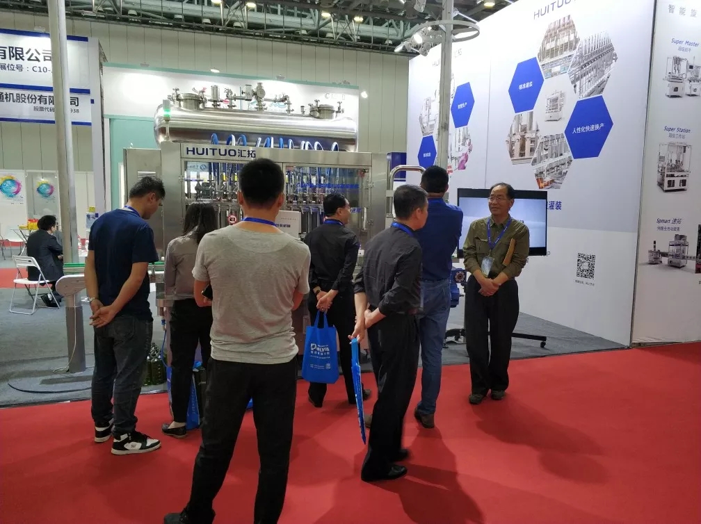 Huituo Automatic Rotary PET And Glass Capping Machine With Cap Unscrambler