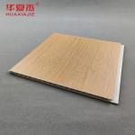 Indoor Decoration Material PVC Wall Panels Wood Grain PVC Ceiling Panels