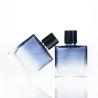Buy cheap 30ml 50ml Spray Pump Perfume Bottle Gradient Flat Square Glass Empty from wholesalers