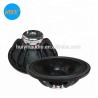 Buy cheap 15" Neodymium speakers neo midbass speaker 15 inch speaker for professional audio from wholesalers