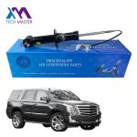 Excellent Front Shock Absorber Struts 84176631 23312167 For Cadillac Escalade
