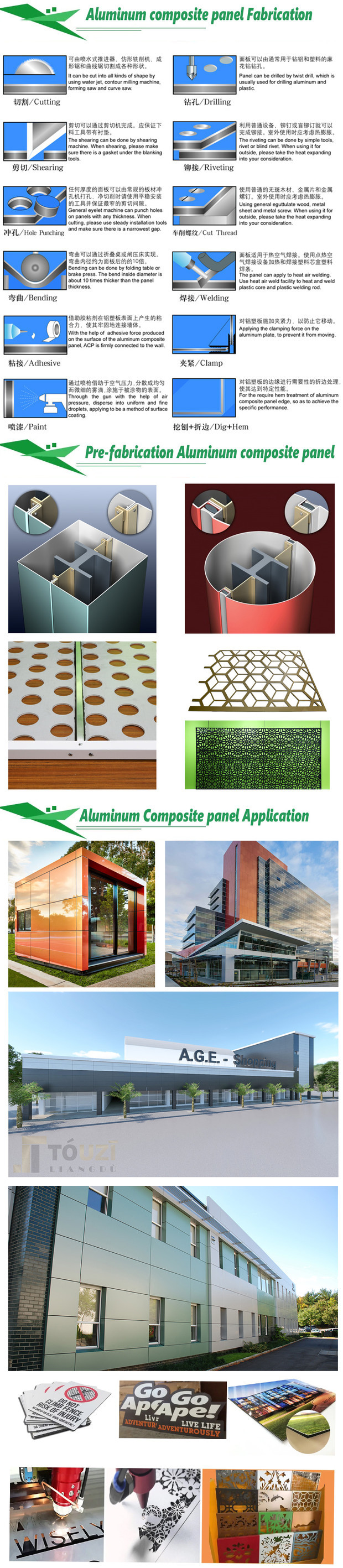 China Wholesale Pe Aluminum Composite Panel 4mm Acp Cladding Material sheet