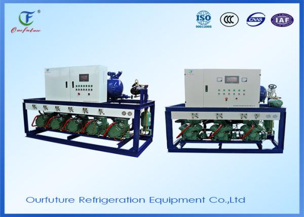 Buy cheap Cold Room R22 Piston Refrigeration Compressor Unit Compact Structure from wholesalers