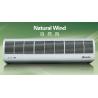 Buy cheap Natural Wind T2 Series Air Curtain For Door Opening With Lighten Body from wholesalers
