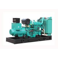 Buy cheap 160kW Propane Generator With Silent Canopy product