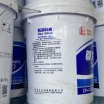 Buy cheap CH4 15w40 Synthetic Diesel Engine Oil 5 Gallon 170KG High Performance from wholesalers