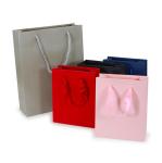 Gift White Cardboard Shopping Bag For Jewelry Clothing Shoes Packaging Custom