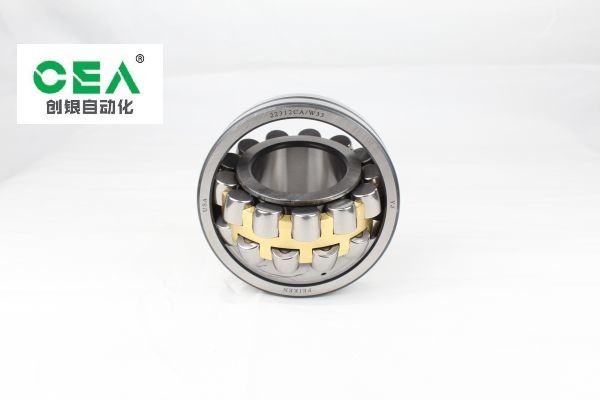 6809RS Steel Thin Wall Bearing 45x58x7MM Single Row High Speed