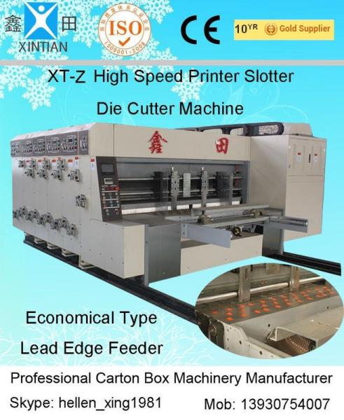 Buy cheap Carton Flexo Printer Sticker Printer Machine Inboard Width 2200mm from wholesalers