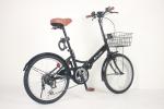 Aluminum Alloy Carbon Frame Folding Road Bike Training Wheels Convenient