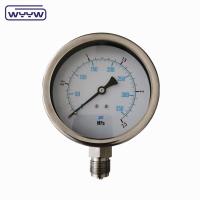 Buy cheap Stainless Steel Oil Filled Pressure Gauge Manometer/manometro product