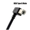 Buy cheap High Quality 90 Degree Right Angle USB B Male to USB A male Extension Printer Cable from wholesalers