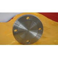 Buy cheap Gost 12836-67 blind flanges product