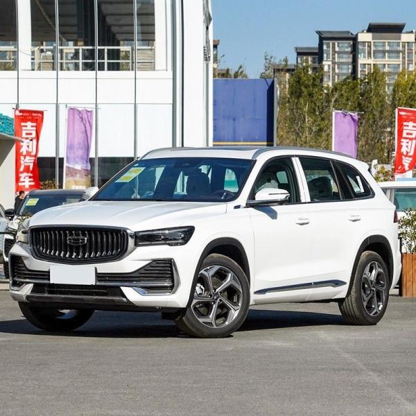 Buy cheap High Speed Geely Monjaro L Conventional Fuel Vehicles Adult 4WD 5 Seats Gasoline SUV from wholesalers