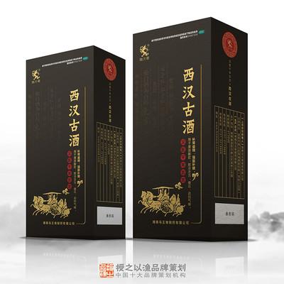 Buy cheap Mawangdui Xi Han Gu Jiu Traditional Chinese Medicine Strong Body Tonifying Kidney Health Wine from wholesalers