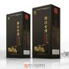 Buy cheap Mawangdui Xi Han Gu Jiu Traditional Chinese Medicine Strong Body Tonifying Kidney Health Wine from wholesalers