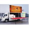 Buy cheap Truck Trailer IP65 P8 Mobile Advertising LED Display from wholesalers