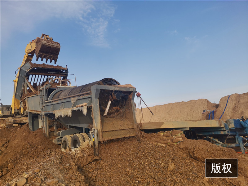 200TPH Gold Trommel Wash Plant